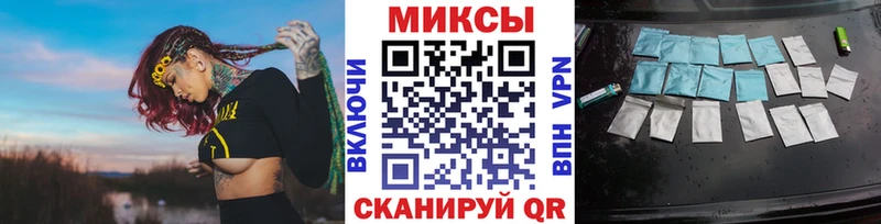 Бутират бутандиол Кунгур
