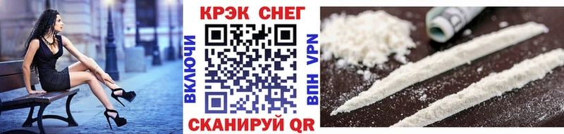 omg сайт  наркошоп  Кунгур  COCAIN VHQ 