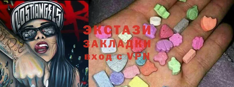 ссылка на мегу зеркало  закладка  Кунгур  Ecstasy 280 MDMA 