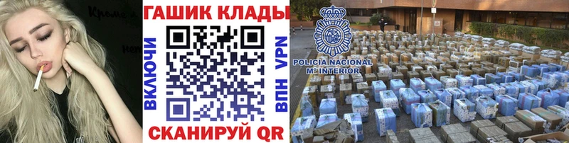 Гашиш 40% ТГК  omg   Кунгур  наркотики 