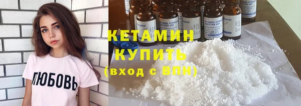 COCAINE Дмитров