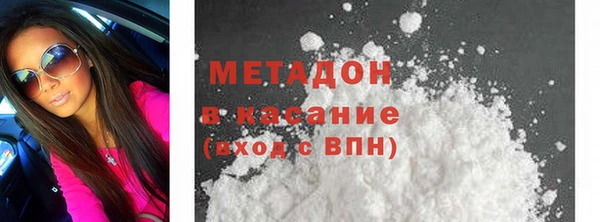 кокаин Новодвинск