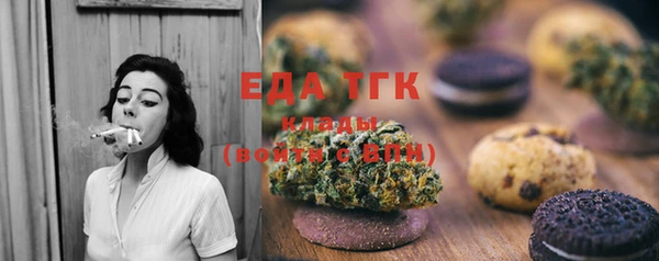 метамфетамин Нея