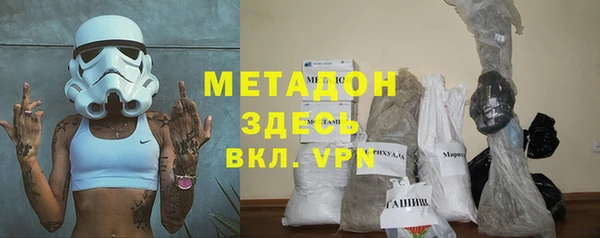 первитин Краснотурьинск