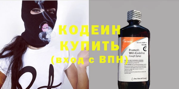 крисы Нефтекумск