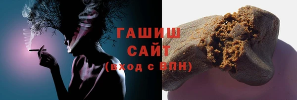 крисы Нефтекумск