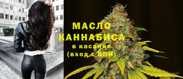 ешки Бутурлиновка