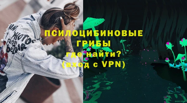 метамфетамин Нея