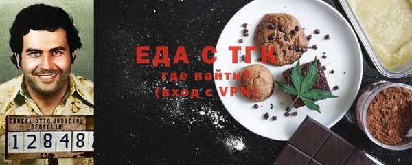 метамфетамин Нея