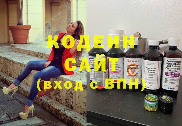 метамфетамин Нея