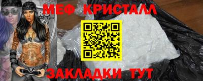 наркотики Заволжье