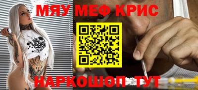 марки lsd Заводоуковск