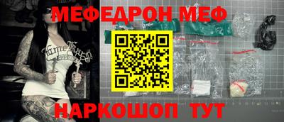 наркотики Заволжье