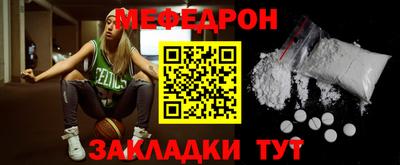 марки lsd Заводоуковск