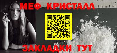 дурь Бугуруслан