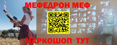 наркотики Заволжье