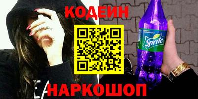 меф Жуковский