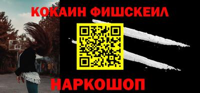 мяу мяу мука Будённовск