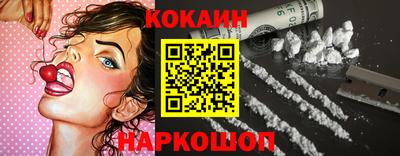 марки lsd Заводоуковск