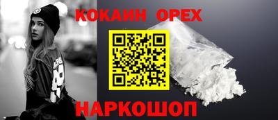 меф Жуковский