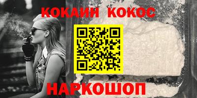 меф Жуковский