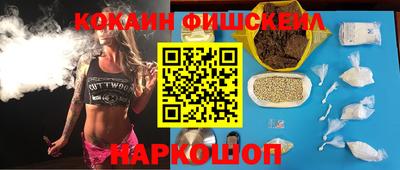 наркотики Заволжье