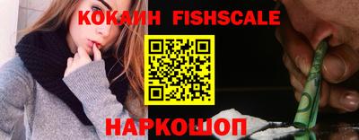 меф Жуковский