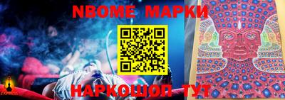 дурь Бугуруслан