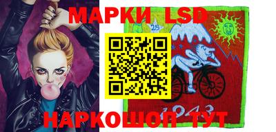 наркотики Заволжье