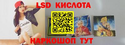 меф Жуковский