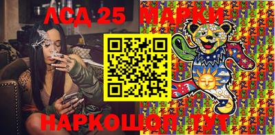 дистиллят марихуана Бузулук