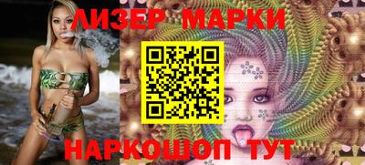 дистиллят марихуана Бузулук