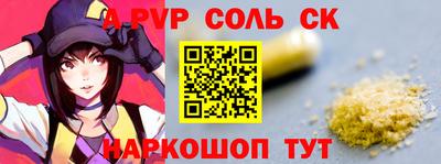 меф Жуковский