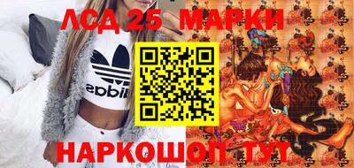 мяу мяу мука Будённовск