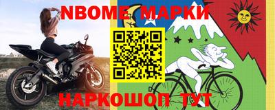 мет Абакан