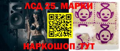 меф Жуковский