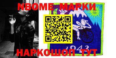 дурь Бугуруслан