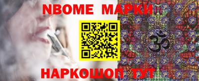меф Жуковский