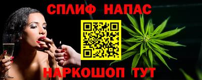 дурь Бугуруслан