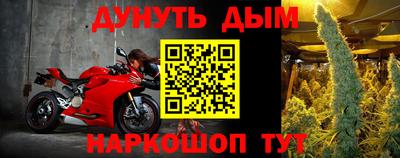 мяу мяу мука Будённовск