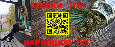 марки lsd Заводоуковск