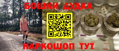 меф Жуковский