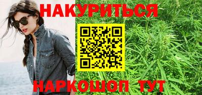 СК Абинск