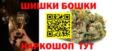 наркотики Заволжье