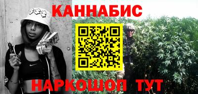 марки lsd Заводоуковск