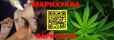 наркотики Заволжье