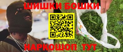 меф Жуковский