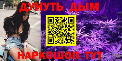 наркотики Заволжье