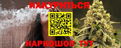 дурь Бугуруслан