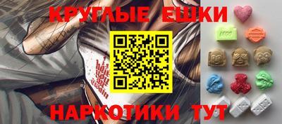 марки lsd Заводоуковск